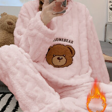 (Pink Color, 8) Soft & Warm Cozy Winter Plush Pajama Set for Women | Long Sleeve Teddy Bear Top & Matching Pants, Soft Polyester Loungewear, Comfortable Sleepwear