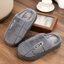 (Grey, 8.5-9) 8 Sizes Available, a Pair of Cozy Home Slippers for Couples - Warm Indoor/Outdoor Slippers for Men and Women