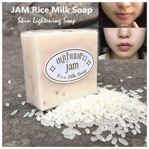 Savon artisanal - Jam - Lait de Riz - 4 x 60g - Éclaircissant - Hydratant - Sans parabène
