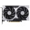 MSI MSI RTX 5050 8G VENTUS 2X OC grafikkort 1