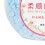 Perle profumate per bucato Fragranza Oceano 100g 3.5oz 12
