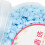 Perle profumate per bucato Fragranza Oceano 100g 3.5oz 10