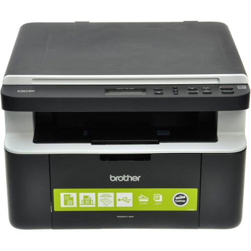 Brother Multifunktionslaserdrucker - Brother - DCP-1512E - Schwarzweiß - 20 S./min - A4