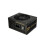 Ruokinta - FSP - Dagger Pro SFX - 650W - 80 Plus Gold - Helppo asennus 2