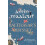 Balthasars Odyssey by Amin Maalouf Paperback Book 1