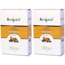 Banjaras Ren Turmeric Hudvårdspulver 100g (Pack om 2)