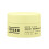 Versed Doctor Instant Resurfacing Maske 3