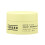 Versed Doctor Instant Resurfacing Maske 2