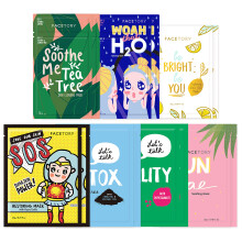 FACETORY K Beauty Face Mask Ihonhoito - BEST OF 7 COLLECTION Sheet Mask Set (14 kpl) | Luonnollinen korkealuokkainen korealainen kasvonaamio kaikille
