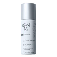 YonKa PS Hydrating Face Toner Travel Size Natural Toning Spray for Dry & Sensitive Skin Calming Mist to Minimize Pores and Treat Redness Alcohol-F