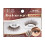 Ardell Ardell Balayage Wispies Chestnut False Eyelashes 1 Pair 1