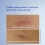 iS CLINICAL iS CLINICAL Super Serum Advance+, Ορός Προσώπου Βιταμίνης C, για Αντιγήρανση, 0.5 Fl Oz 11