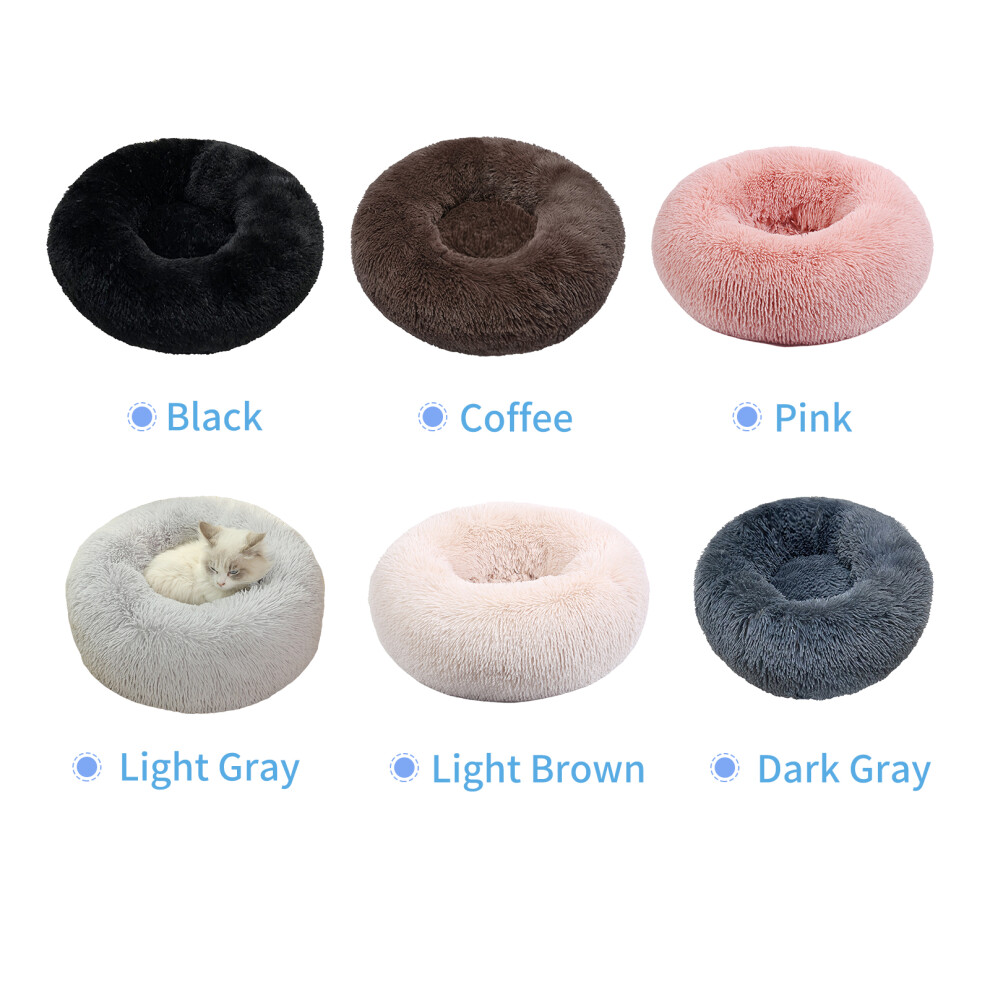 Fluffy Plush Round Pet Bed Self-Warming Cat Bed