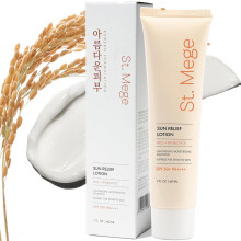Rice Korean Lightweight Sunscreen - Daily 50+ PA++++ Travel Size Sunscreen Lotion - Reef Safe No White Cast 2 OZ