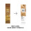 Clairol Clairol Professioneel Cr 4