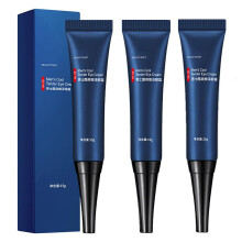 3 szt. Awaken Peptide Depuffing Eye Gel Peptydowy liftingujacy zel pod oczy Liftingujacy przeciwzmarszczkowy napinacz oczu Naturalny nawilzajacy krem