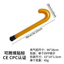 Christmas party atmosphere layout decoration props thickened inflatable children's interactive toy Christmas canegold