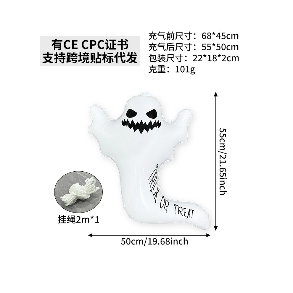 Halloween toy garden party horror decoration pumpkin ghost glowing ornaments lantern inflatable modelSmiling Ghost-image-OPC-PJNSBK9-NEW