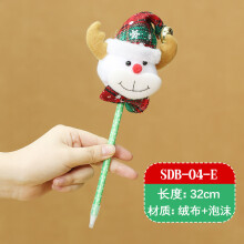 Christmas gift gift novel creative stationery Christmas deer round snowman ballpoint pen plush Santa Claus penSDB-04-E
