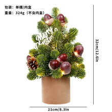Christmas decorations simple pine cone PE Noble pine ornaments desktop mini Christmas treedark brown
