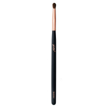 Skone Cosmetics | Professioneller Make -up -Pinsel | Lidschatten | Augenbrauen | Primer | Smudger | Nylonbrste (Rauchpinsel)