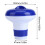 Blue and White Swimming Pool Spa Floating Chlorine 11