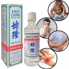 Chinese Medicine Lotion 57ml | Recovery & Massage Oil | Refreshing & Soothing Effect | 100% Natural Formula