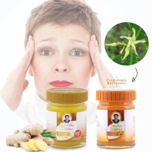 Duo Wang Prom (2x50g) - Pack Leistung : 1 Baume Gold (Muskeln) + 1 Baume Orange (Sehnen) - Wärme &amp; Beweglichkeit
