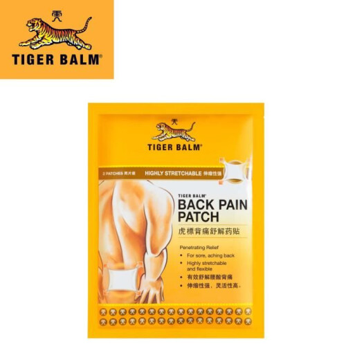 Pasta do Tigre Patch Dor nas Costas Grande Tamanho