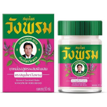 Baume Wang Prom (50g) - Borneo-Kampfer &amp; Patchouli: Atemkomfort, mentale Klarheit und sensorische Entspannung