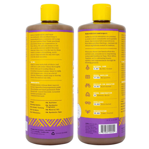 ALAF AFRCN BLK TVÅL LAV ( 1 X 32 OZ ) 2
