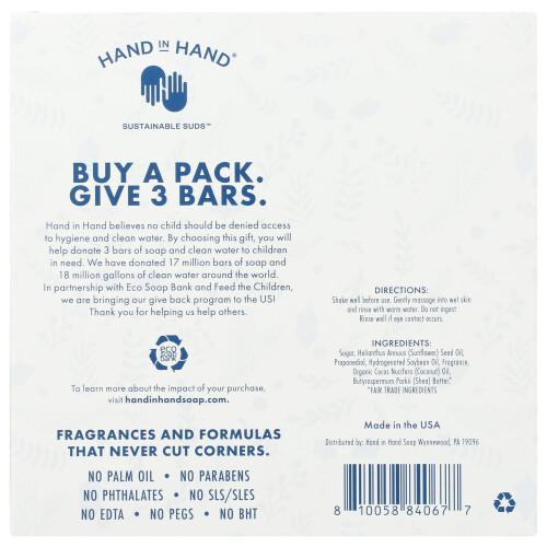 HAND IN HAND Suikerschrob Geschenkset, 1 EA 1
