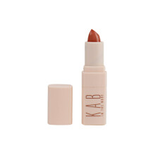 KAB Nude Matte Lipstick fr Frauen  Cremiger, feuchtigkeitsspendender Lippenstift mit Vanille-Cupcake-Duft  Ultrapigmentierter, langanhaltender Lip