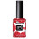 LONDONTOWN Gel-Farbwechsel der Wachen 1
