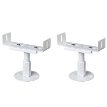 2pcs Adjustable Aluminum Radiator Feet for Central Heating, Floor Support Brackets 13-18 cm, Compatible with Electric Radiators