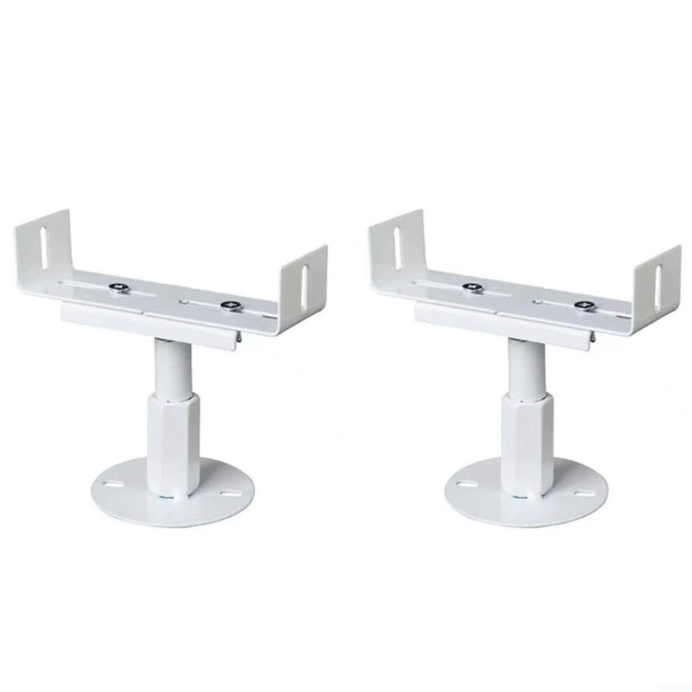 2Pcs Adjustable Aluminum Radiator Feet For Central Heating, Floor Support Brackets 13-18 Cm, Compatible With Electric Radiators 6947110191430