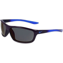 NIKE Sonnenbrille - Vision Dash verspiegelt Dunkelviolett - Schutzkategorie 3 - Pilotenstil