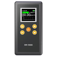 LCD Display 5 Alarm Types Dosimeter Nuclear Radiation Detector Geiger Counter Beta Gamma X-Ray Monitor Professional Tester