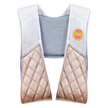 Shoulder Massager Wrap with Vibration and Heat, Shiatsu Neck and Back Massager for Tension Relief and Cervical Support