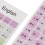 2pcs Keyboard Stickers Colorful English Language 13