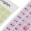 2pcs Keyboard Stickers Colorful English Language 13
