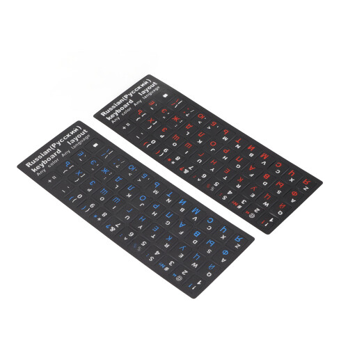2Pcs Russian Keyboard Stickers Unique Coating 2