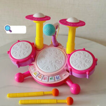 (Pink) Drum Kids Electric Kits Baby Musical Instruments Cute Microphone Gifts Toys