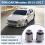 2 τεμάχια πίσω δακτύλιος ανάρτησης για Ford Mondeo 5