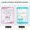 10pcs Oversized Disposable Bathtub Liner Cover 15