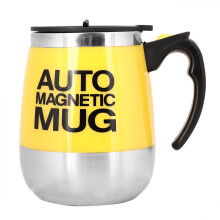 Electric Coffee Stirring Mug Mixing Cup Tea Auto