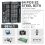 Mini Electric Screwdriver, 68 in 1 Precision Electric Screwdriver 6