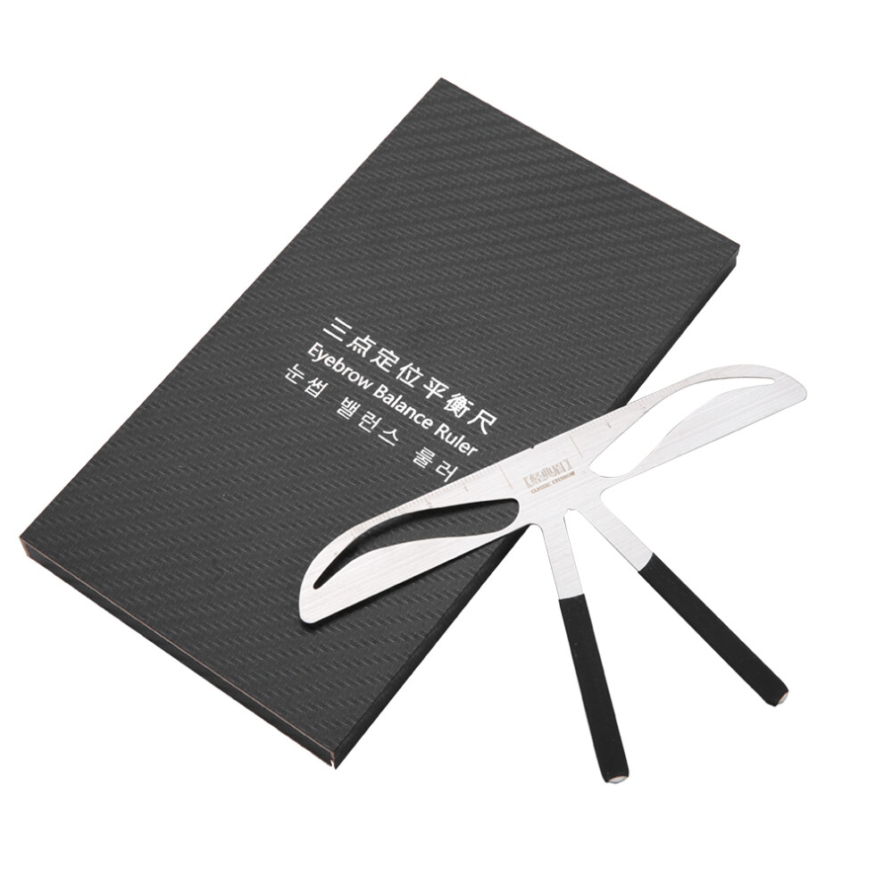 Tattoo Eyebrow Ruler Eyebrow Measure Balance