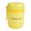 500ml Recipiente aislado para sopa 912.5cm Amarillo fluorescente 2