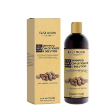EAST MOON 3-in-1 Beard Hair Conditioner for Men's Beard Hair Gentle Cleaning, Nourishing, Moisturizing and Softening Agent